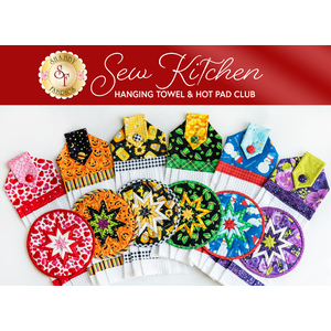 link to Sew Kitchen Hanging Towel & Hot Pad Club