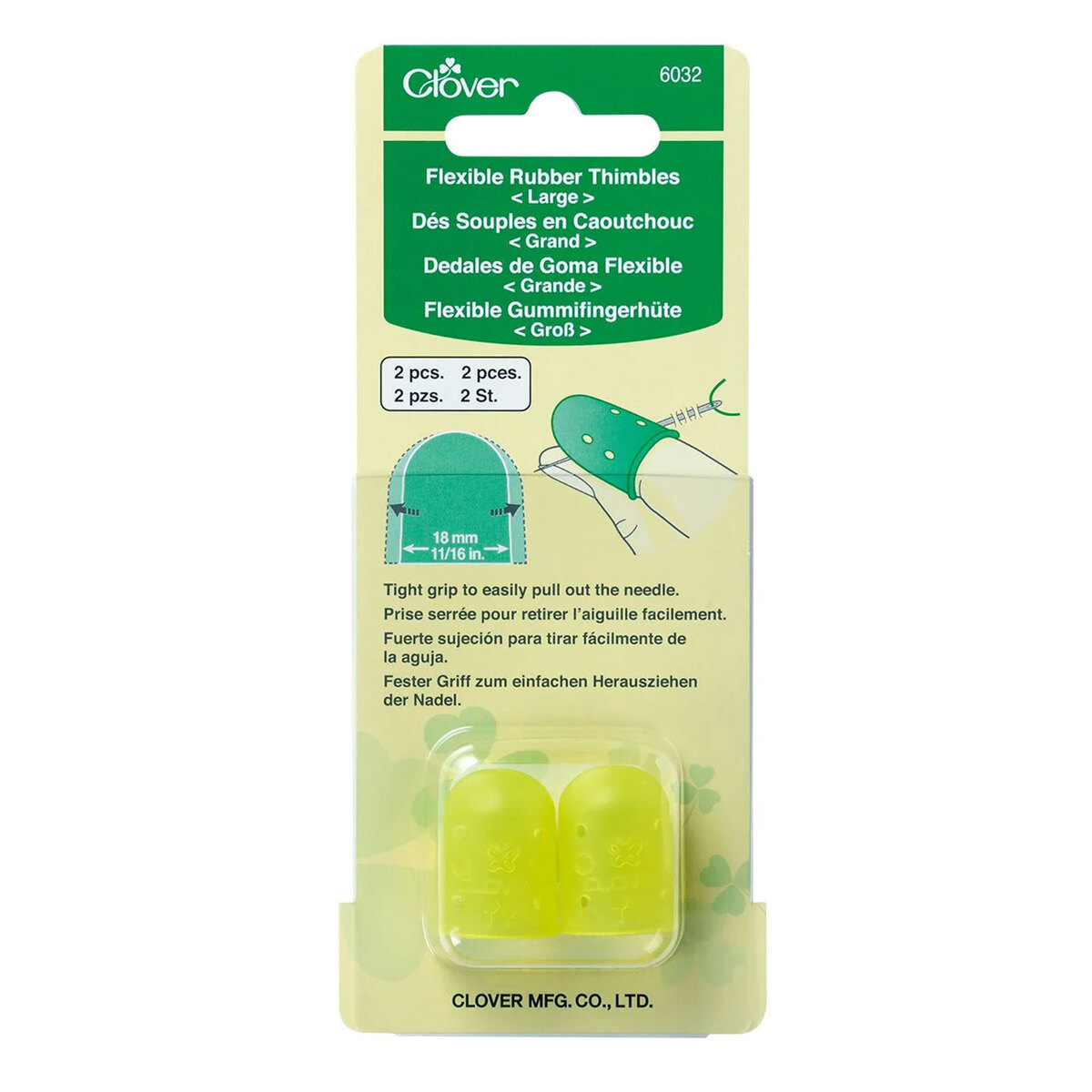 Flexible Rubber Thimble Large Flexible Rubber Thimble Large