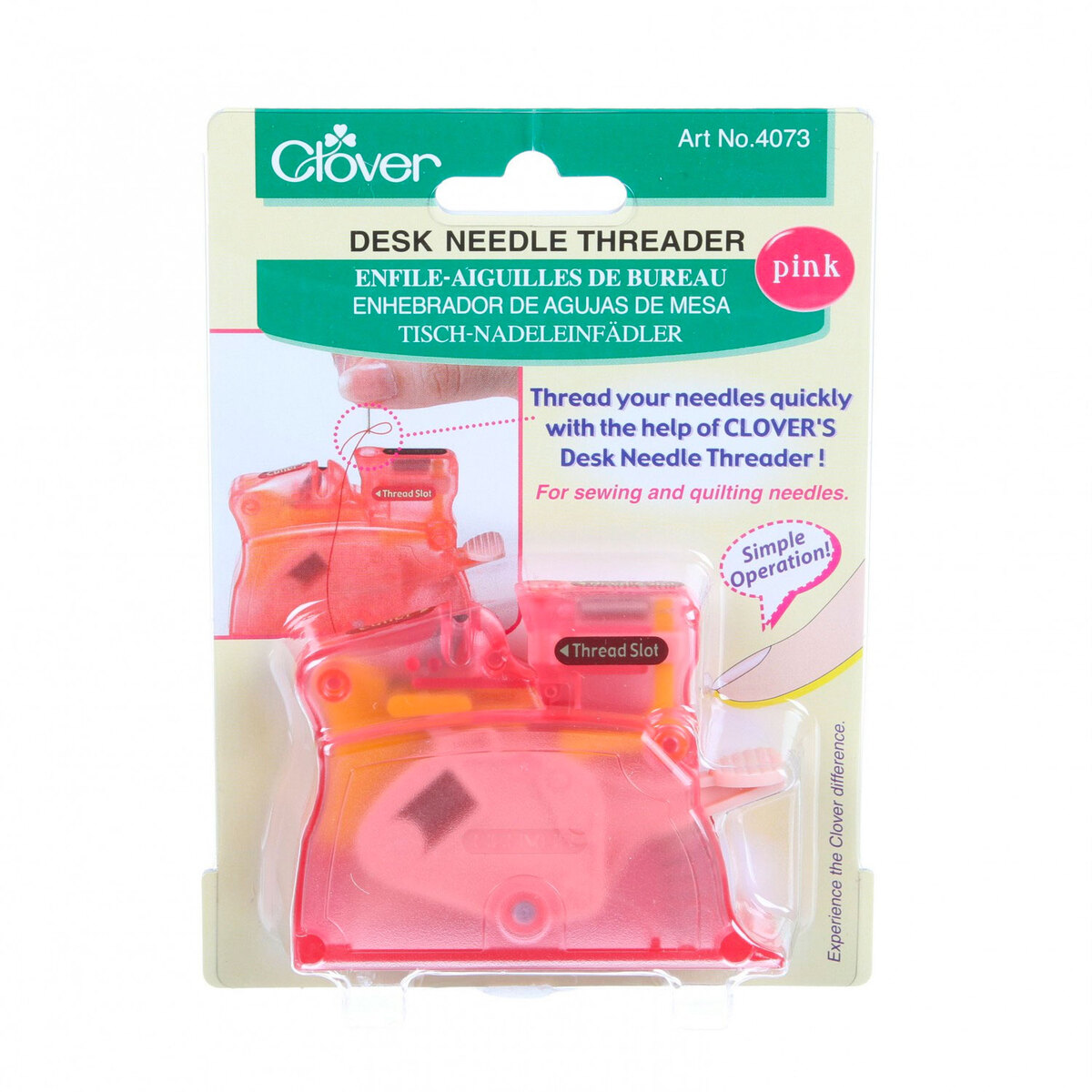 Clover Quilt Needle Threader