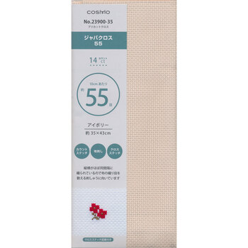COSMO Embroidery Cotton Cloth for Cross Stitch - 14ct Ivory