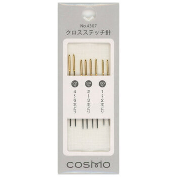 COSMO Cross Stitch Needles - Sizes 22-26 - 8ct