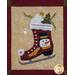 Block 2 of the Winter Wonderland Laser Cut quilt featuring an ice skate and snowman
