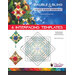 The front of the Bauble & Bling Folded Ribbon Ornaments replacement templates