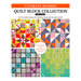 Front of the ultimate modern quilt block collection book, showing 4 patterns and multicolor quilts on the cover