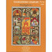 Image of the front of the pattern booklet featuring the finished design, the title, and designer information