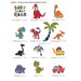 colorful dinosaurs in a childish design