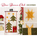 Collage image of the Door Banner for December featuring two pine trees with stars and gifts in one corner