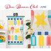 Collage image of the Door Banner for June featuring a popsicles, ice cream cones, and suns
