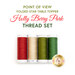 Image of a Point of View Folded Star Table Topper Holly Berry Park 4 pc thread set.