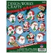 The front of the Joyful Santas felt ornament kit featuring a picture of the finished santas on a blue background.