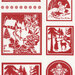 Red and white themed holiday fabric, featuring snowy landscapes, trees, and festive motifs.