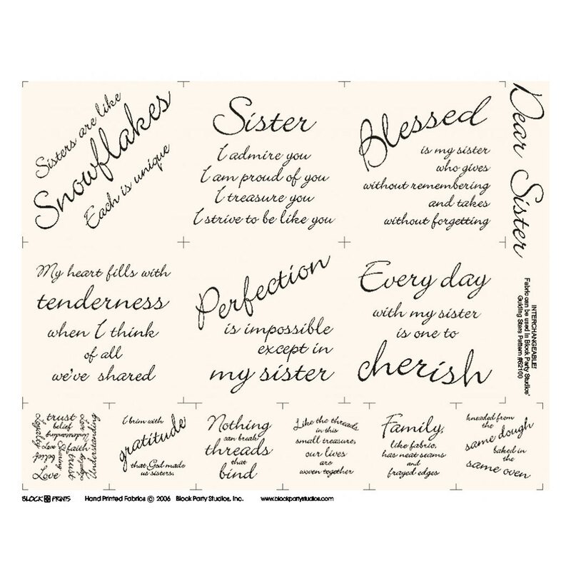beige fabric panel with grateful words related to sisters across it