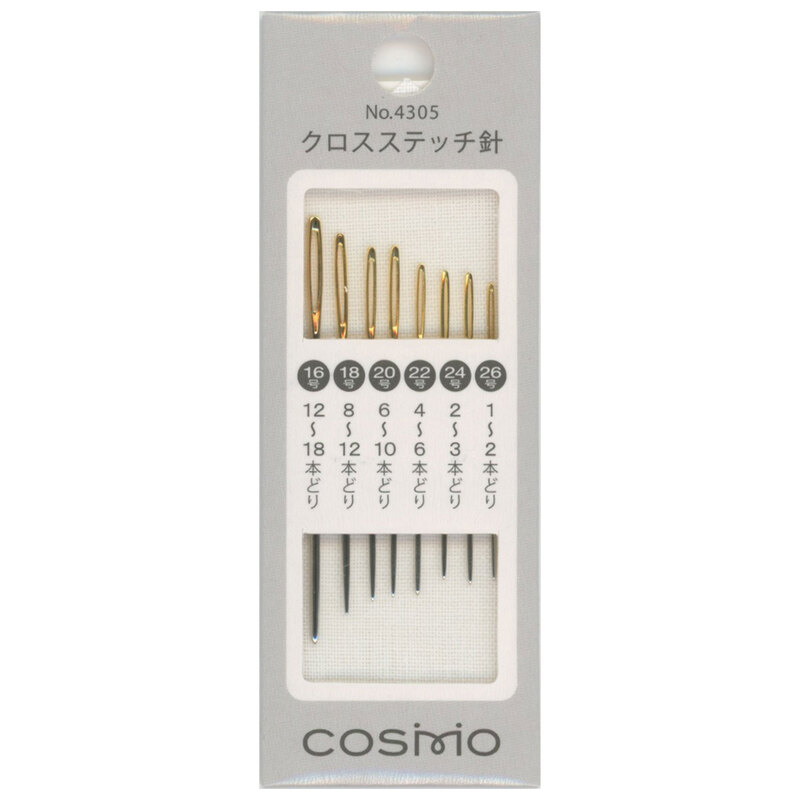 A pack of COSMO cross stitch needles in sizes 16-26