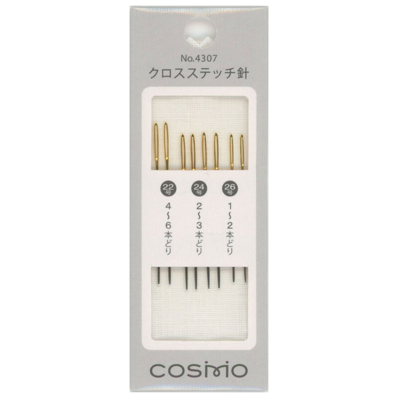 A pack of COSMO cross stitch needles in sizes 22-26