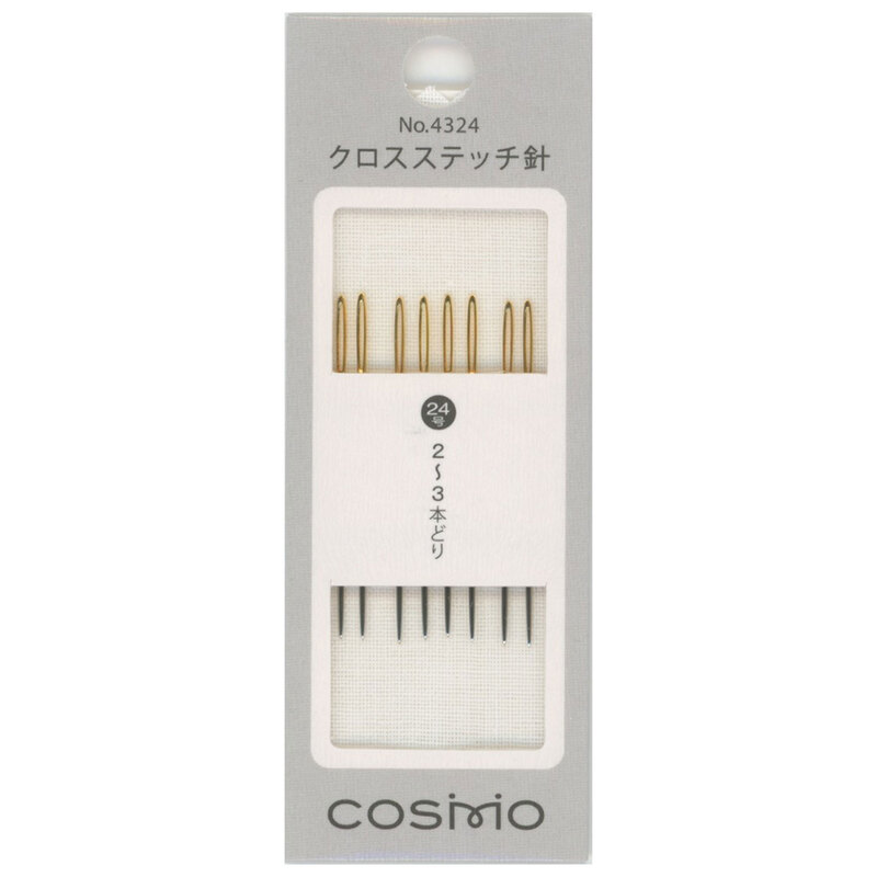A pack of size 24 COSMO cross stitch needles