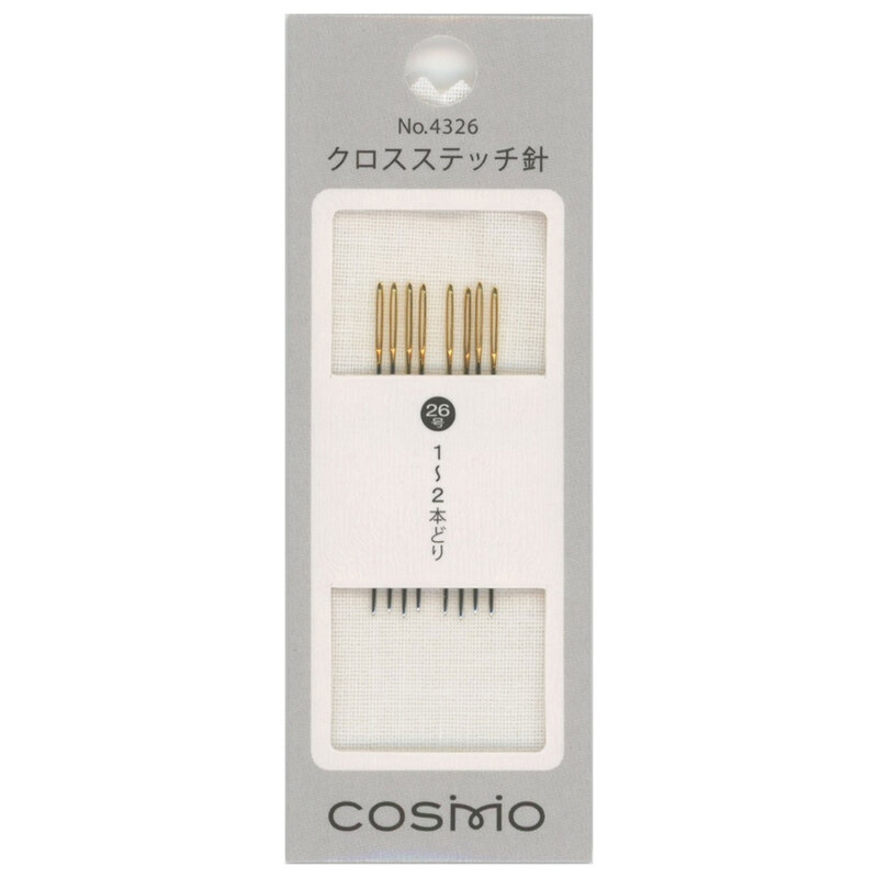 A pack of size 26 COSMO cross stitch needles